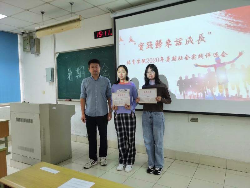 88体育核心通道