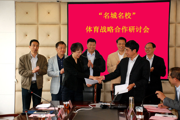 88体育数据中心图片