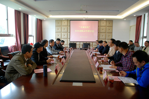 88体育核心通道图片