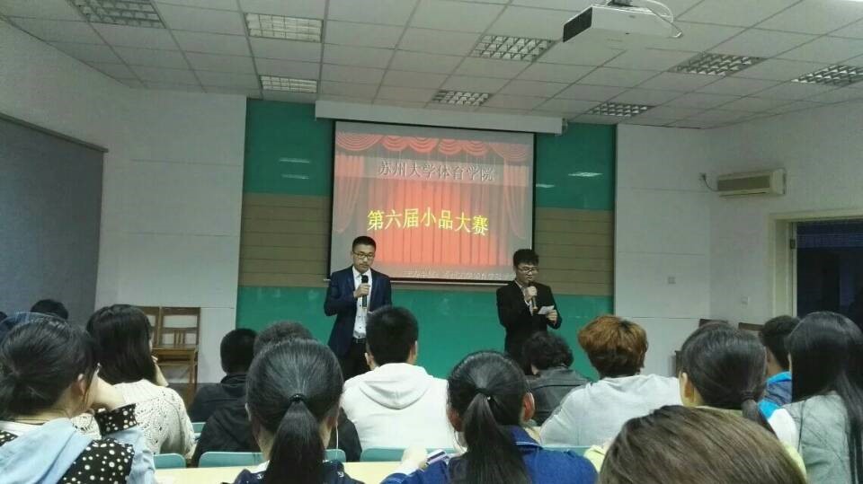 88体育加速节点图片