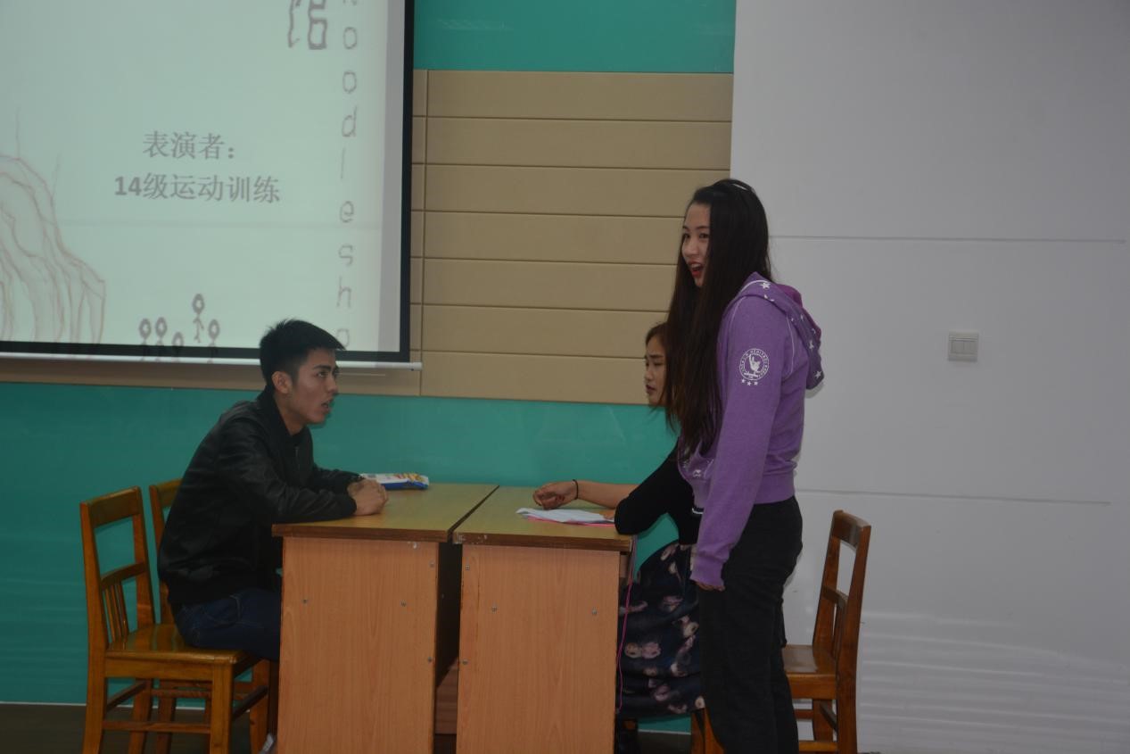 88体育赛事资讯平台图片