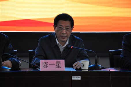 88体育平台图片