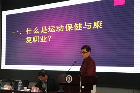 88体育手机版图片