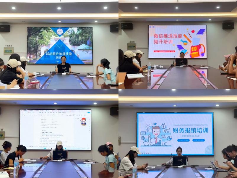 88体育加速节点图片