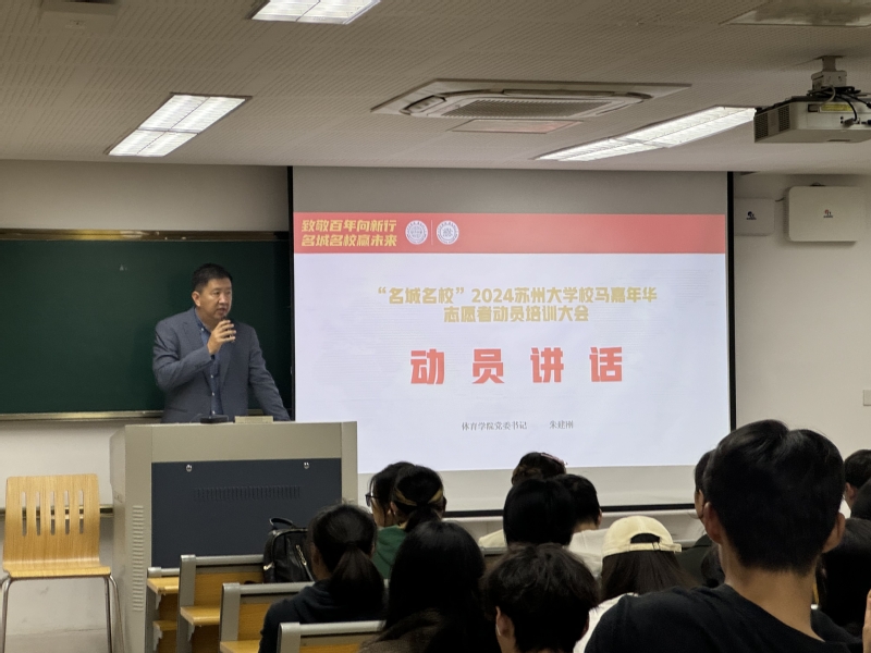 88体育核心通道