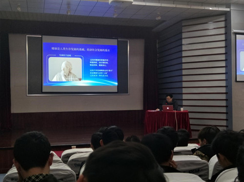 88体育欧冠直播图片