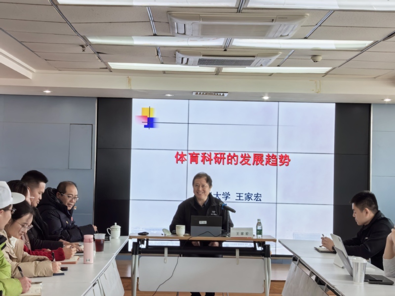 88体育安全通道