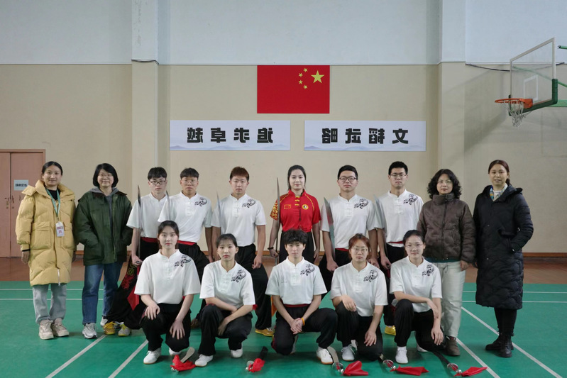 88体育安全通道