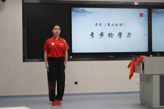 88体育官方指定端