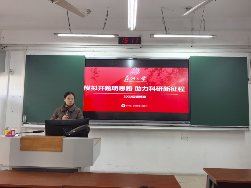 88体育加速节点