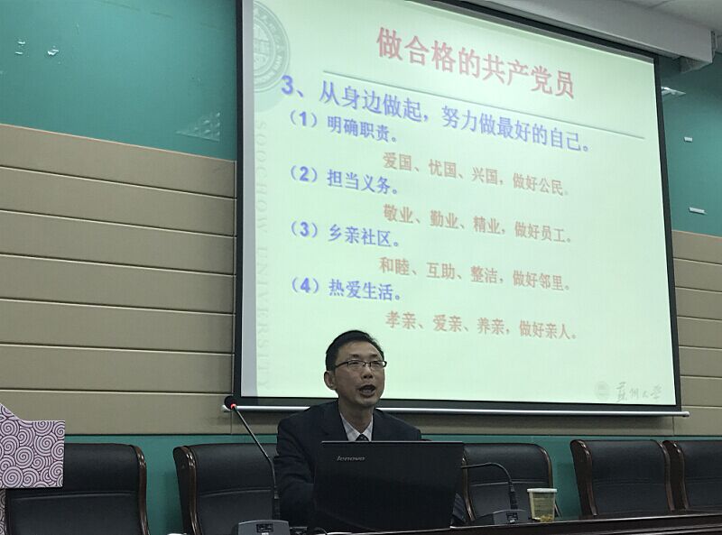 88体育备用网址