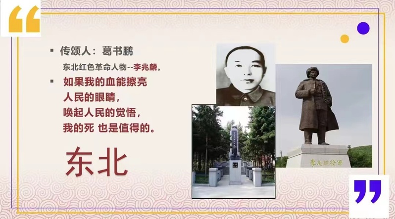 88体育备用网址