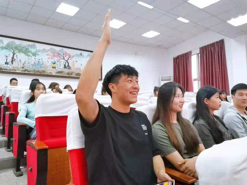 88体育数据中心