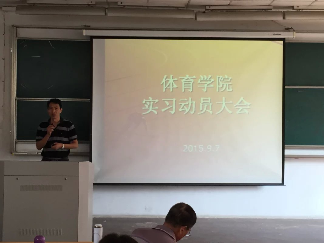 88体育加速节点图片