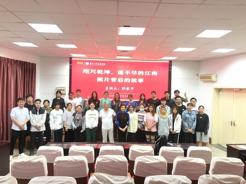 88体育官方指定端