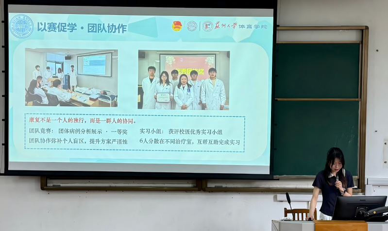 88体育指定通道