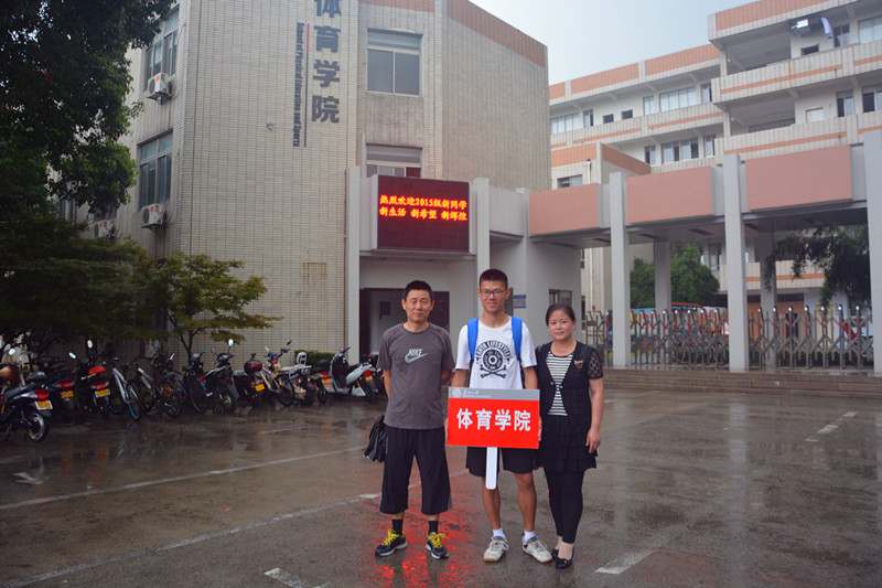 88体育赛事资讯平台图片