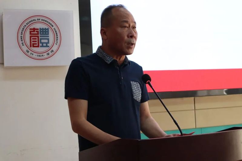 88体育客户端
