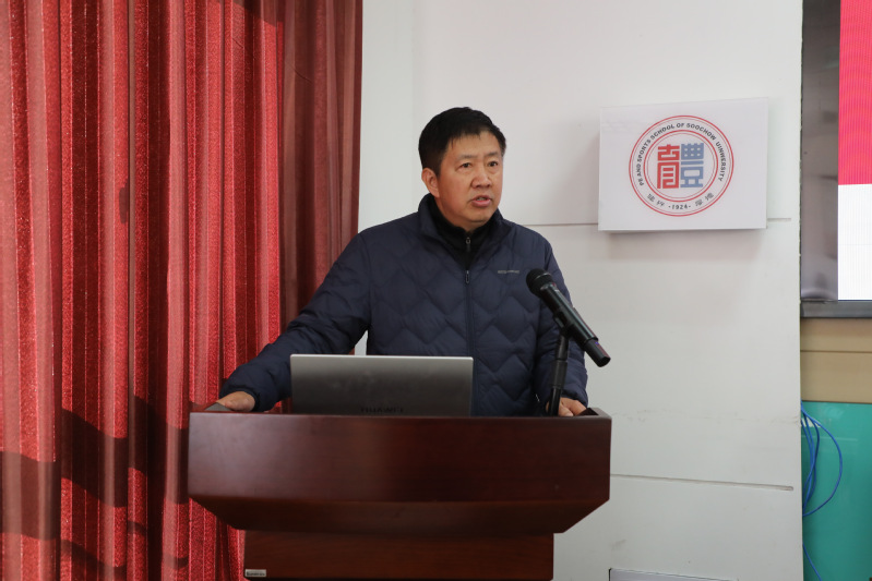 88体育官方指定端