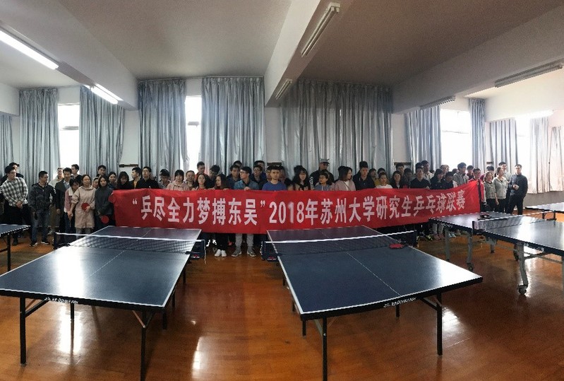 88体育客户端