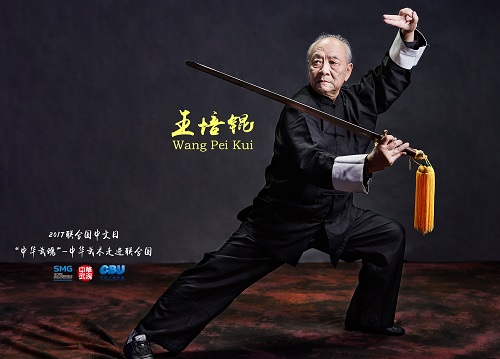 88体育加速节点图片