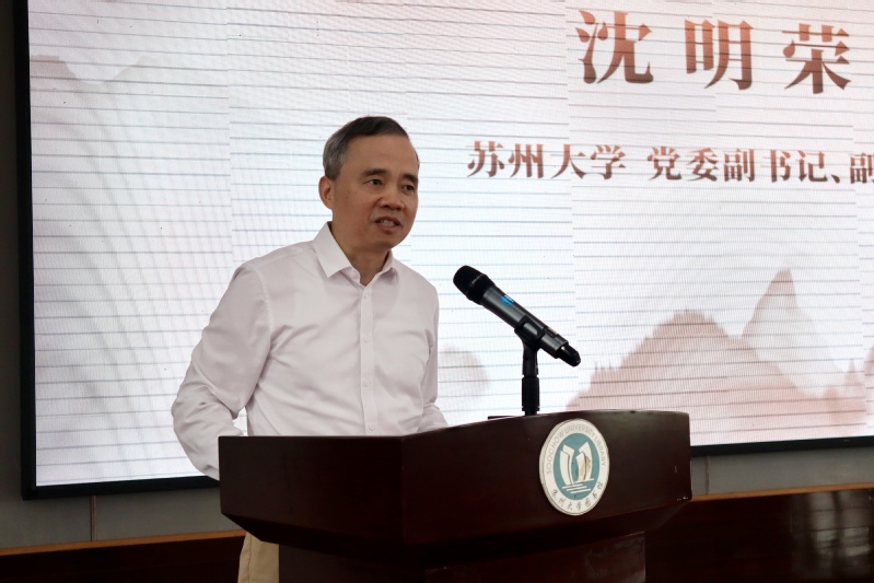 88体育数据中心