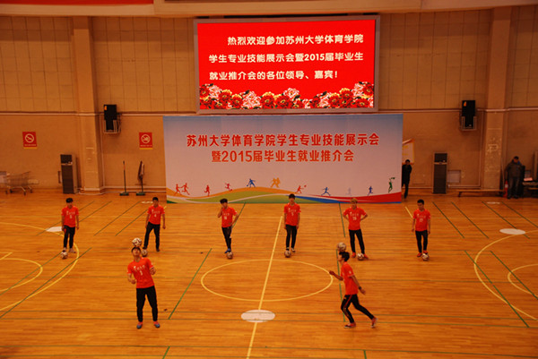 88体育稳定线路图片