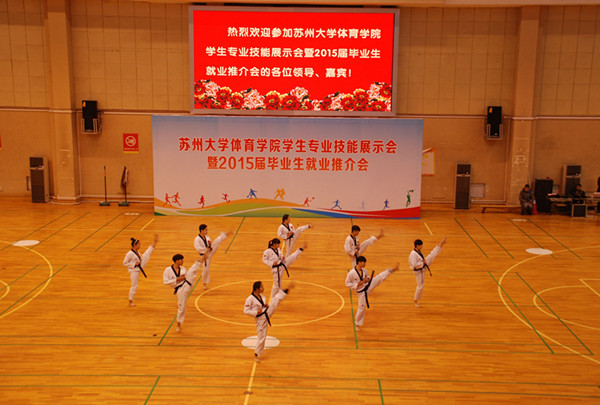 88体育安全通道图片