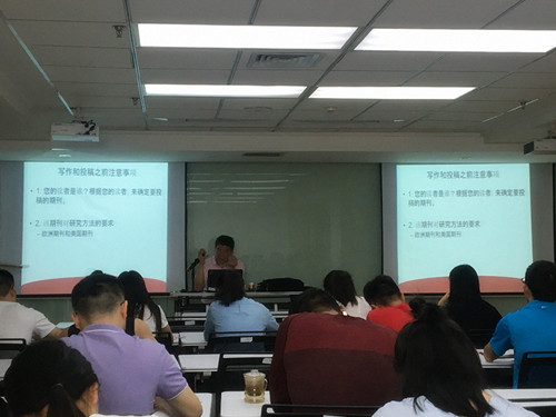 88体育欧冠直播图片