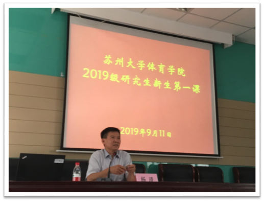 88体育赛事快讯