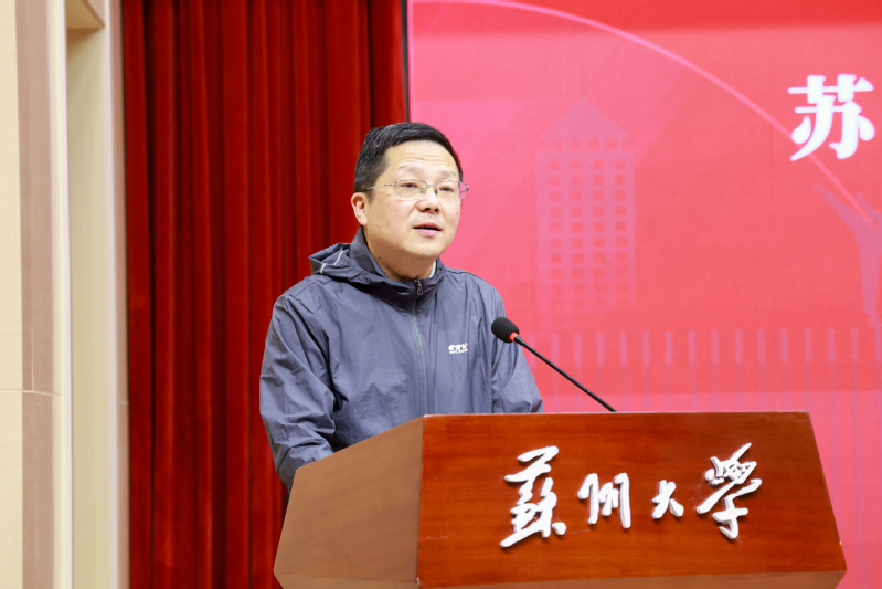 88体育安全通道图片
