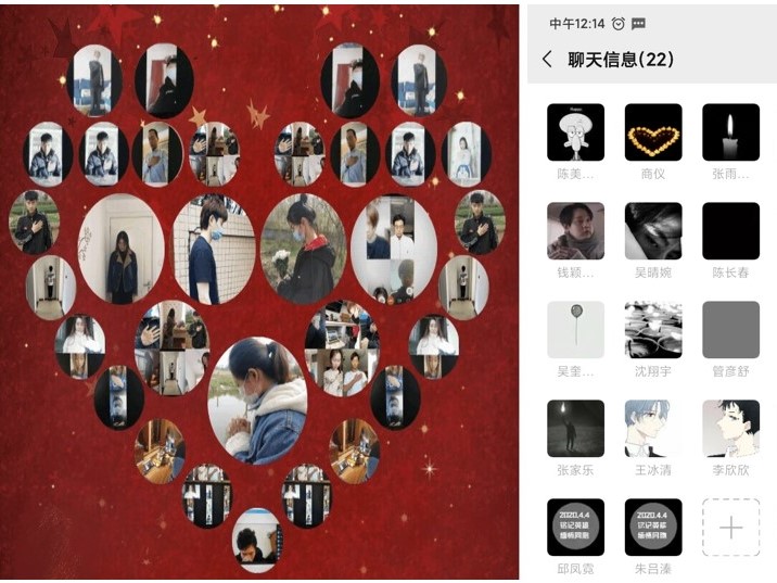 88体育APP下载