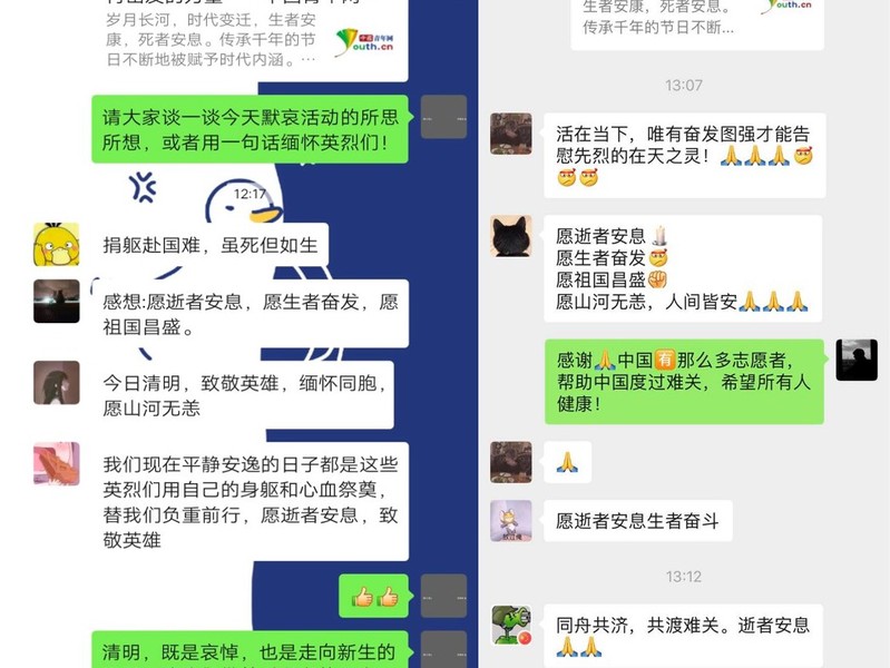 88体育赛事资讯平台