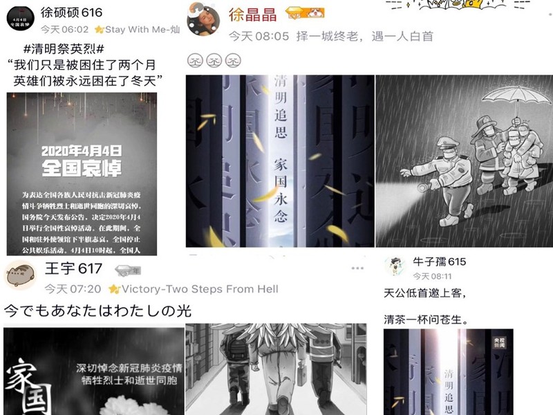 88体育安全通道