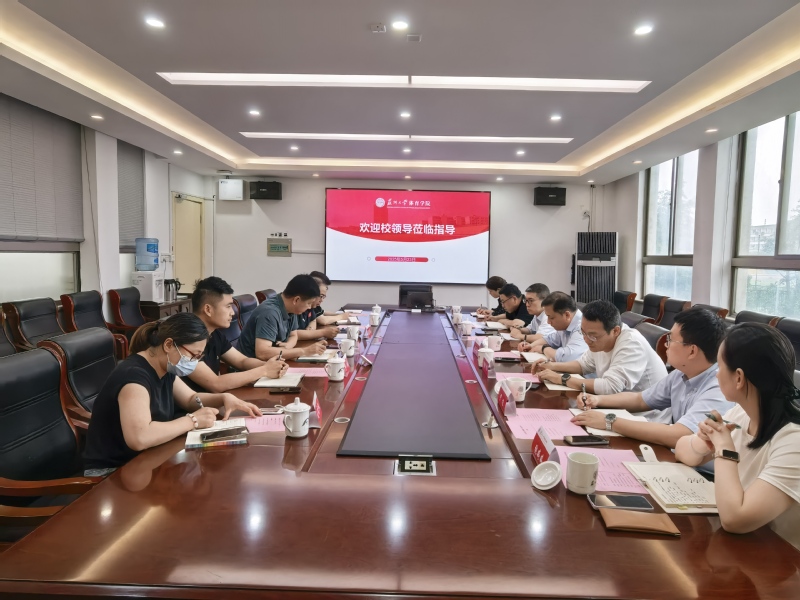 88体育加速节点图片