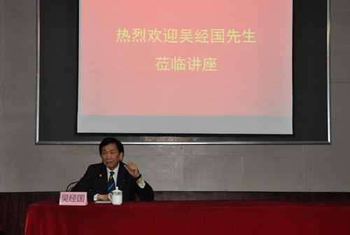 88体育加速节点图片