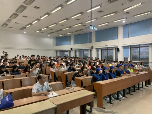 88体育欧冠直播