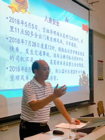 88体育客户端
