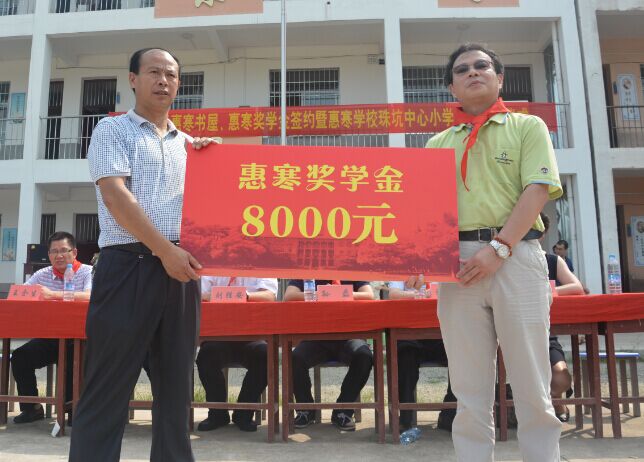 88体育数据中心图片