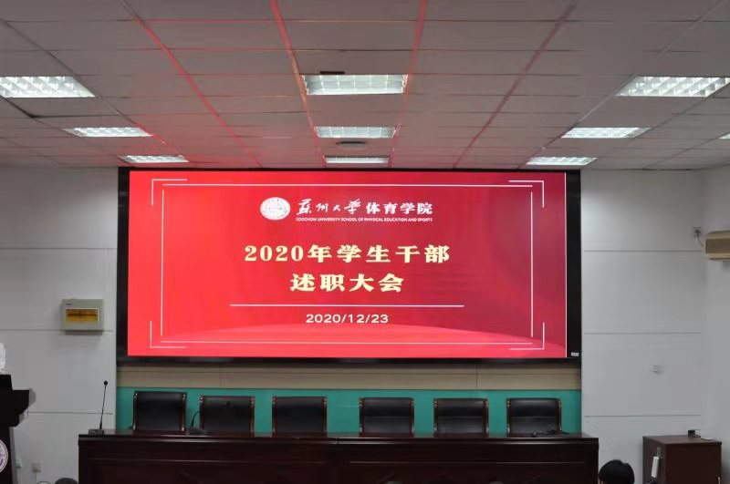 88体育官方线路