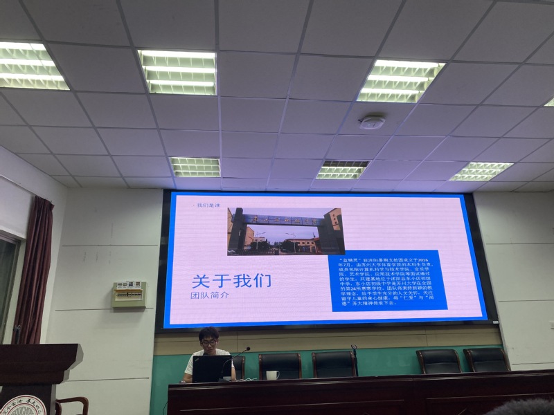 88体育数据中心