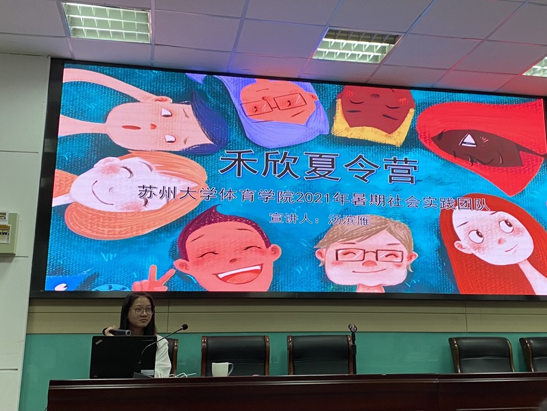88体育赛事快讯