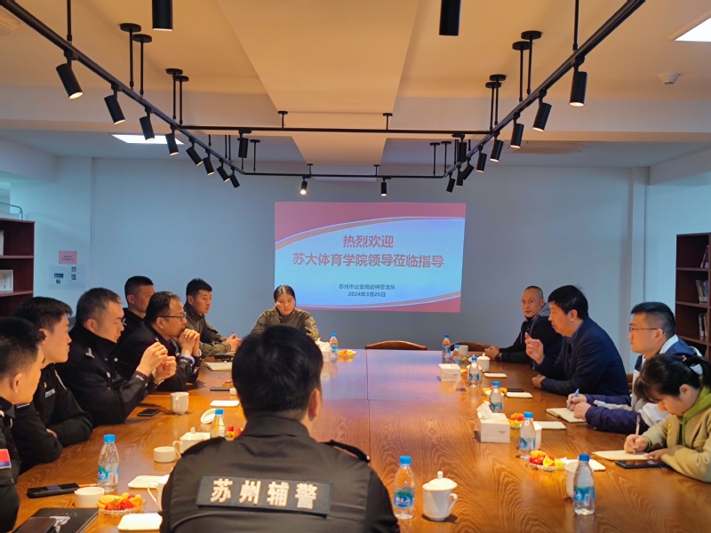 88体育官方线路
