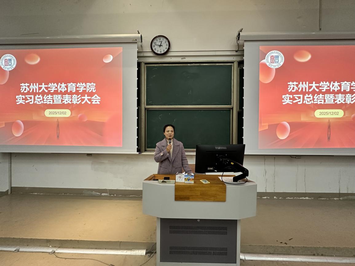 88体育客户端