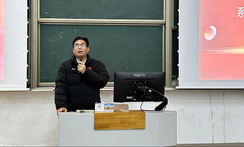 88体育官方指定端图片