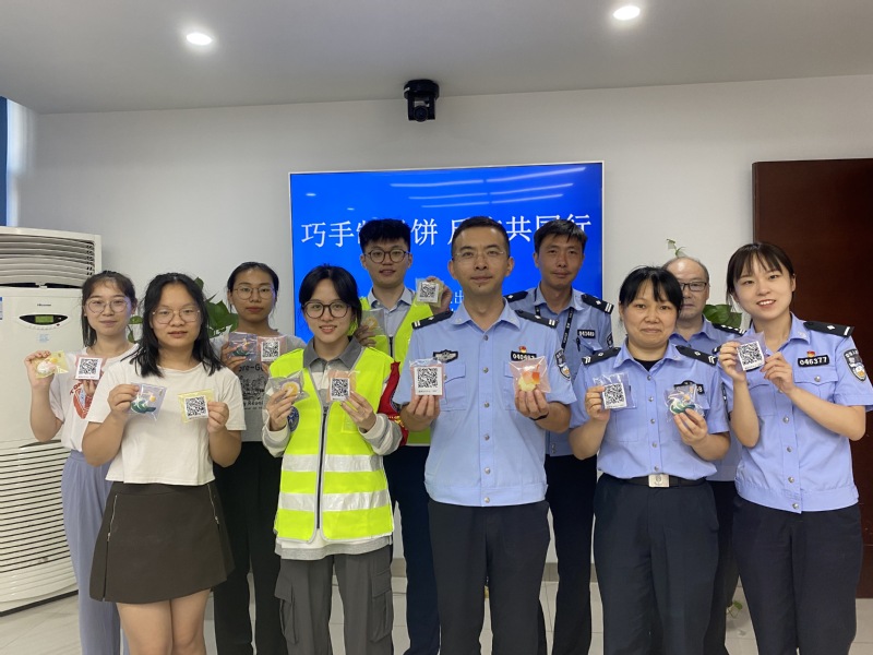 88体育数据中心