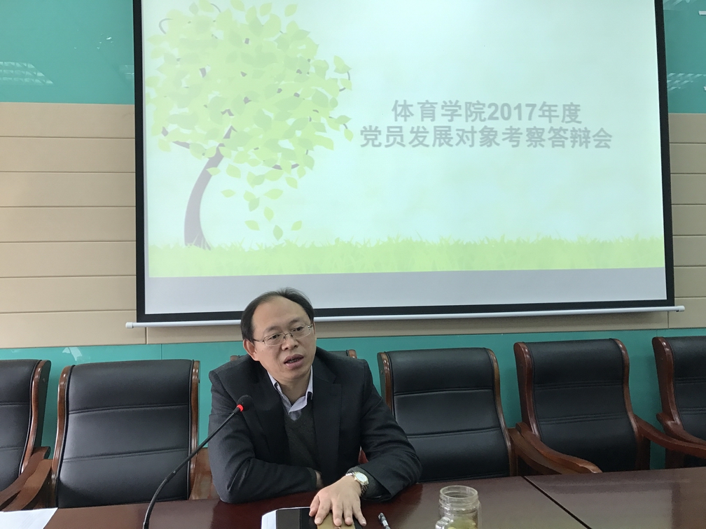 88体育指定通道图片