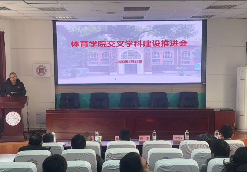 88体育欧冠直播图片