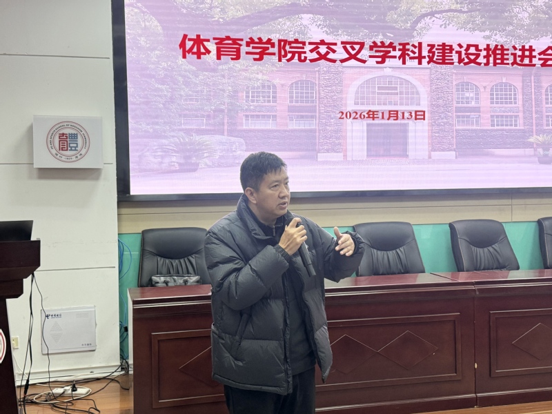 88体育赛事快讯图片