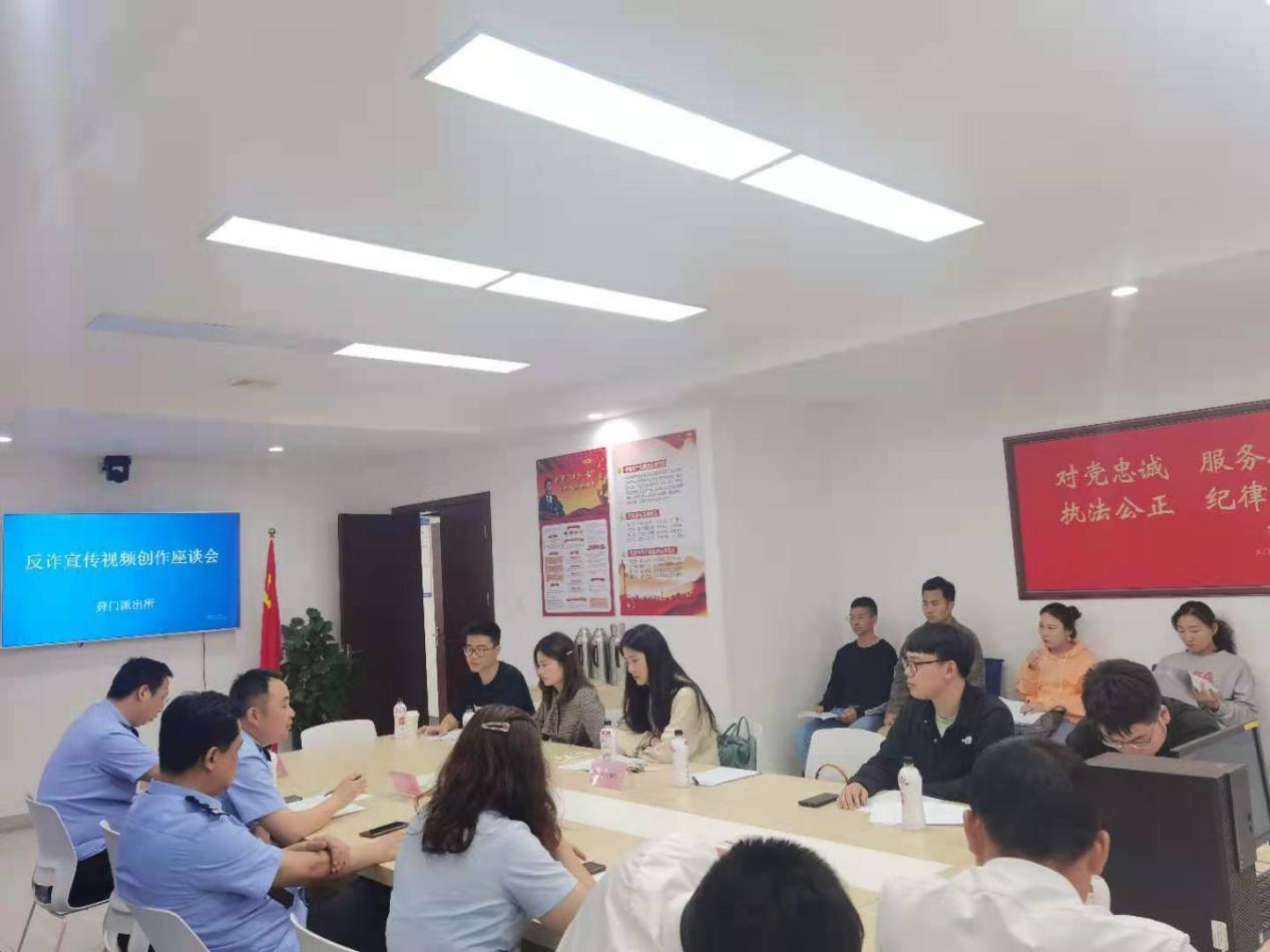 88体育官方指定端